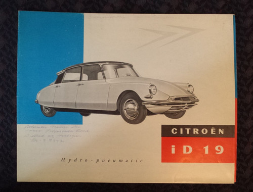Vintage brochure vendita - vintage,