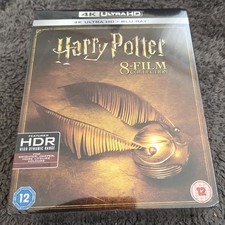 Harry potter box - box, set