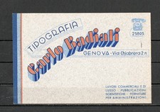 CARTONCINO  - PUBBLICITARIO -