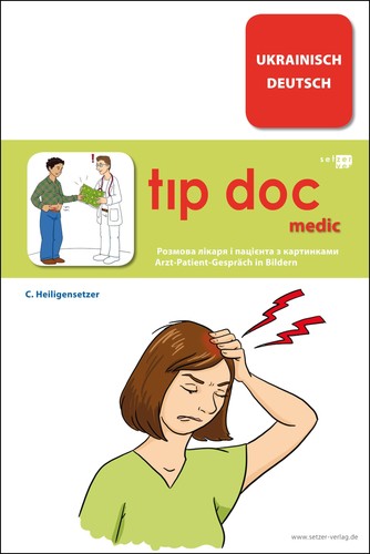 Tip doc medic christina - doc, ~