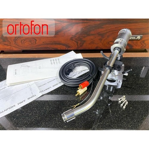 Ortofon rmg 212 limited - ortofon,