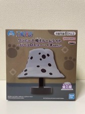 Cappello One Piece Camera Luce