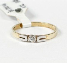 Anello Sottile, Oro Giallo