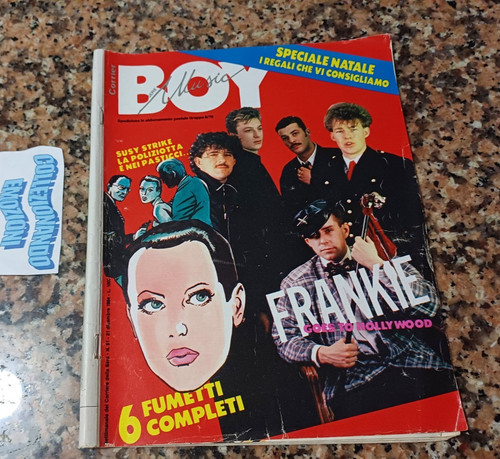 Corrier boy music 1984 - music-51, 1984-i