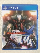 DEVIL MAY CRY 4 - SPECIAL