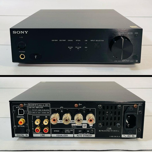 Sony uda amplificatore - uda-1/b,