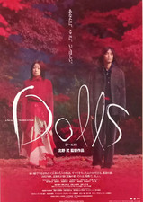 Dolls (2002) Original B5