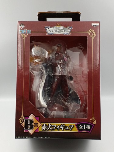 Ichiban kuji one piece - ichiban, navy