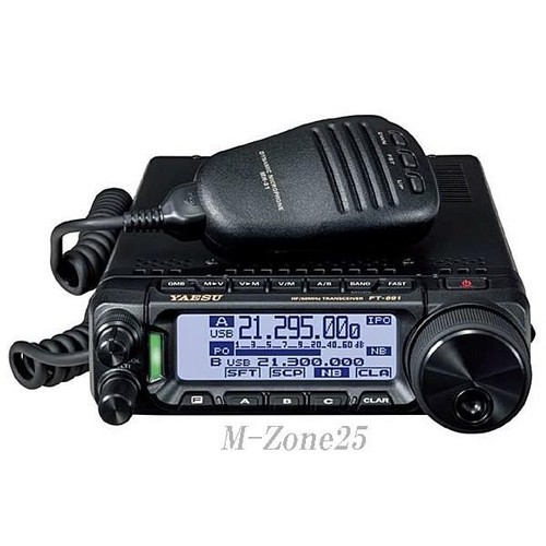 Yaesu 891 compact - yaesu, mobile