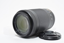 [Quasi come nuovo] Nikon AF-P