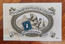 Cartolina "XVI Congresso Filatelico Italiano"Torino 1929