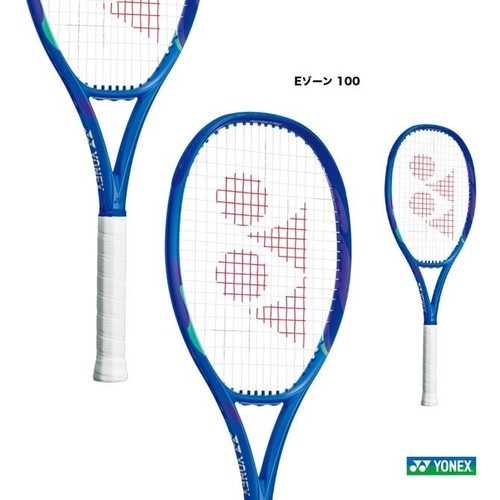 Nuovo 2025 yonex ezone 100 - 2025,