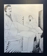 Disegno 1975 Interno Stanza