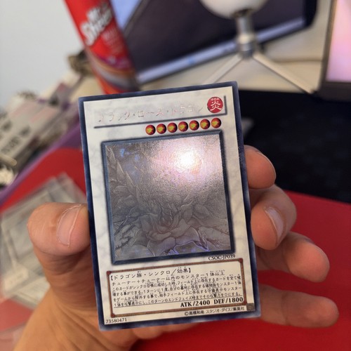 Yugioh black rose - yugioh,