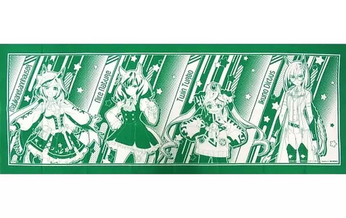 Team canopus tenugui - canopus, (verde)