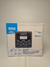 Boss Audio MGR450B Marine