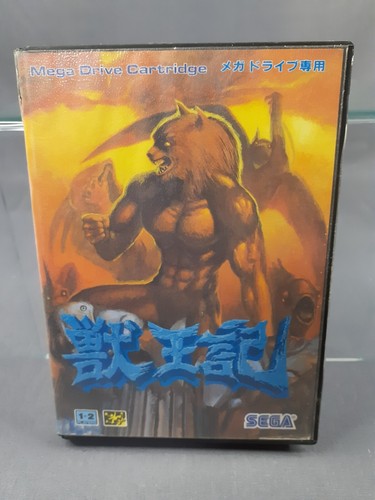 Sega megadrive mega - megadrive, md