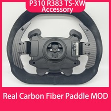 Cambio a palette SIMPUSH in