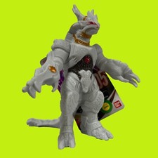 Bandai Ultraman Ultra Monster