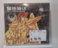 SAINT SEIYA - CAVALIERI DELLO ZODIACO -Lingua Giapponese - Book + CD