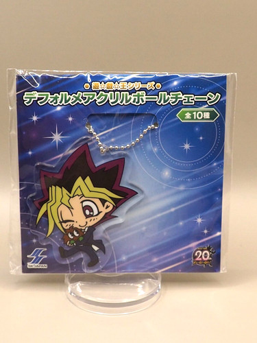 Yugi muto oh portachiavi - yu-gi-oh,
