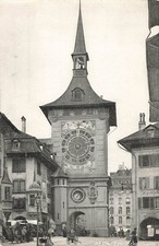 Cartolina d'epoca Berna