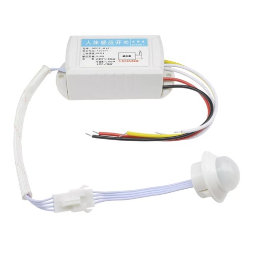 Interruttore controllo lampada