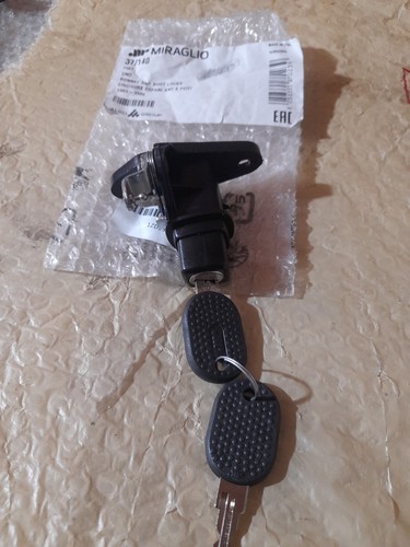 Pulsante chiusura cofano - chiusura,