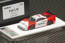 Modellino auto sportiva MY64