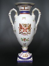 Vaso anfora Antica Fabbrica