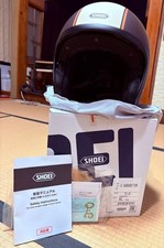 Casco carburatore SHOEI J.O XL