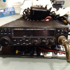 YAESU FT-4600