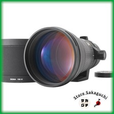 Raro obiettivo [Top Mint]