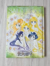 Libro d'arte Pretty Soldier