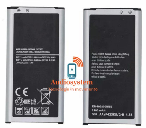 Batteria 2100mah pari - 2100mah,