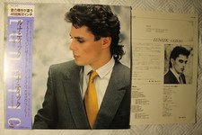 Gazebo - Lunatic Japanese