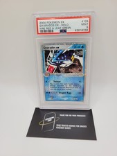 ✅ Gyarados ex #109 – Holo