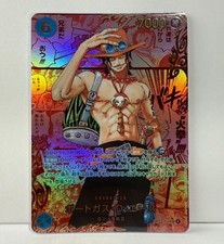 Ace Red OP13-119 Manga Alt Art