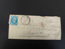 LOT#450 TIMBRE FRANCE NAPOLEON