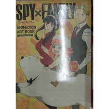Spy Family Animation Art Book