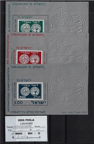 Lotto 1889 israele - 1889,