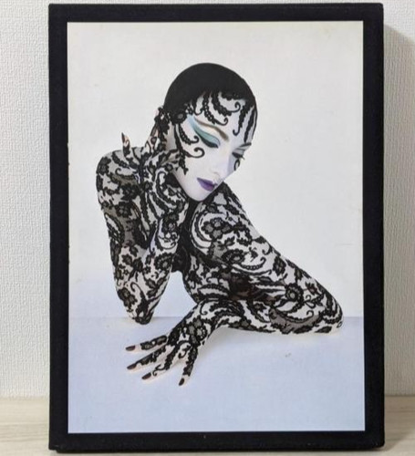 Serge lutens record a - record,