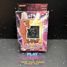 MAZZO INTRODUTTIVO PEGASUS