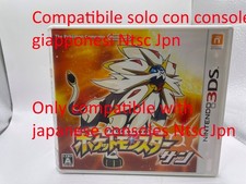 Esclusivamente per Nintendo 3ds 2ds Giapponese Pokemon Sun Ntsc J Jap