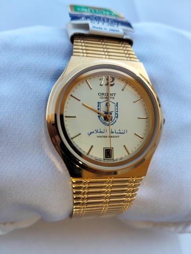 Orologio orient vintage - orologio,