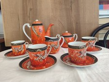 Servizio caffè da 4 Vintage
