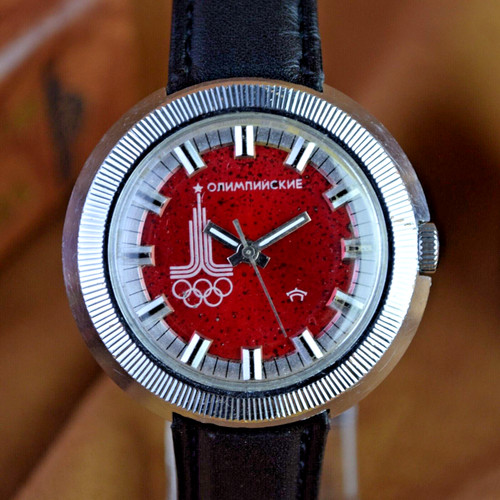 Orologio vintage raketa ufo - vintage,