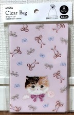 Amifa Sacchetto Regalo