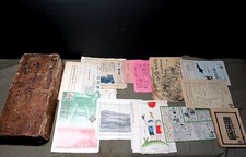 Scatola e opuscolo retro