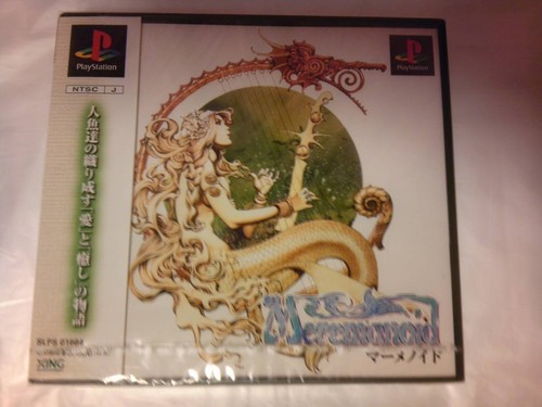 Mermanoid playstation ps1 - playstation,